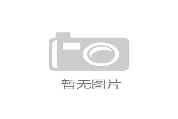 国际体能训练导师制示范单位年度评审结果发布,国际体能教练 国际体能训练导师制示范单位年度评审结果发布,国际体能教练