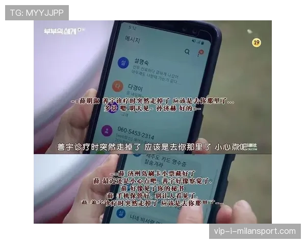 全球收视率再度破纪录 全球收视率再度破纪录