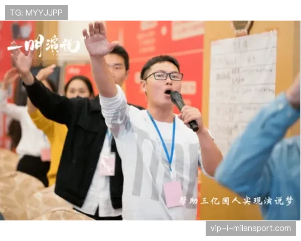 面对客场干扰因素，职业选手如何建立心理屏障